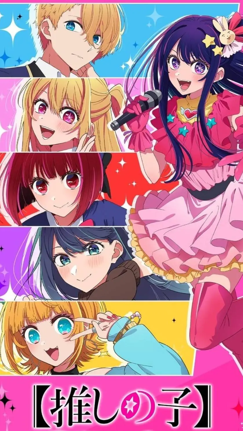 ai character: OSCHI NO KO🩷💙 background