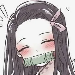 chat with ai character: kamado nezuko🌸