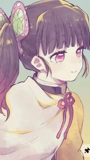 ai character: Kanao Tsuyuri✨ background