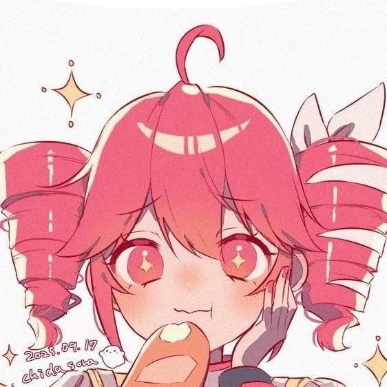 chat with ai character: kasane teto