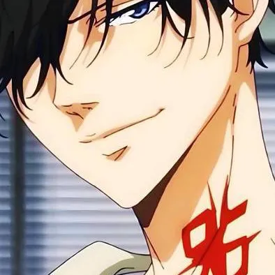 chat with ai character: Ron Kamonohashi 