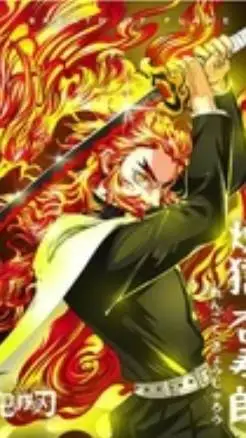 ai character: Rengoku background