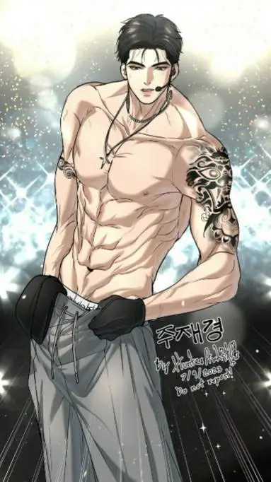 ai character: PopLove background