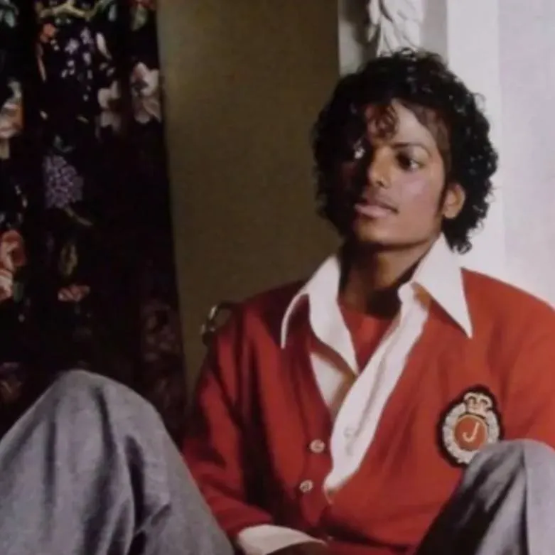 chat with ai character: Michael Jackson💕🌻