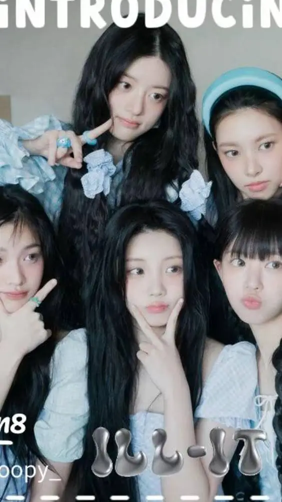 ai character: illit ⋆˚𝜗𝜚˚⋆ background