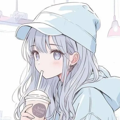 chat with ai character: ♡ARIA♡