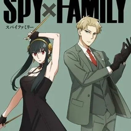chat with ai character: spy family 