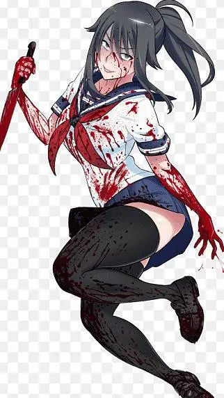 ai character: Ayano Aishi background