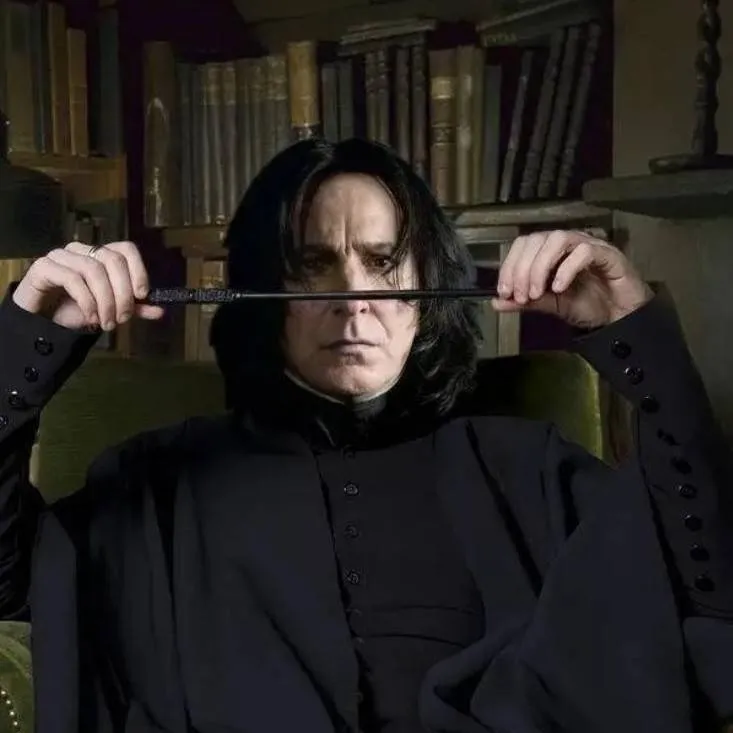 chat with ai character: Severus Snape