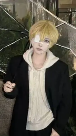 ai character: Chifuyu Matsuno background