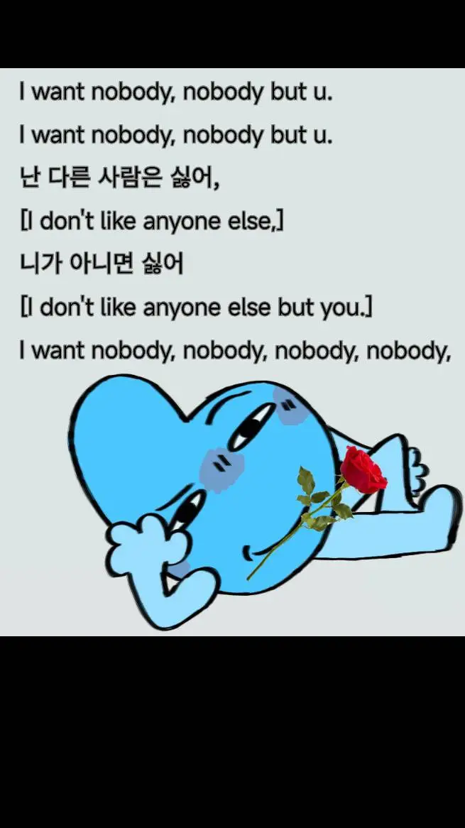 ai character: [Six!] *bfdi* background