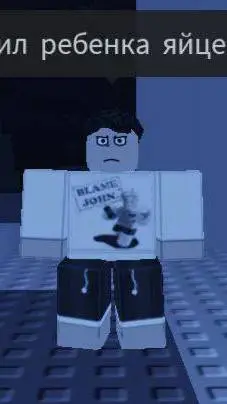 ai character: Pressure. background