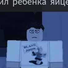 chat with ai character: Pressure.