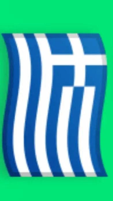 ai character: 🇬🇷 background