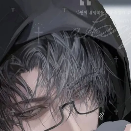 chat with ai character: ‡Max‡