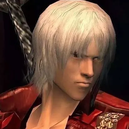 chat with ai character: ~ Dante DMC3 ~