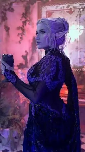 ai character: Minthara  background