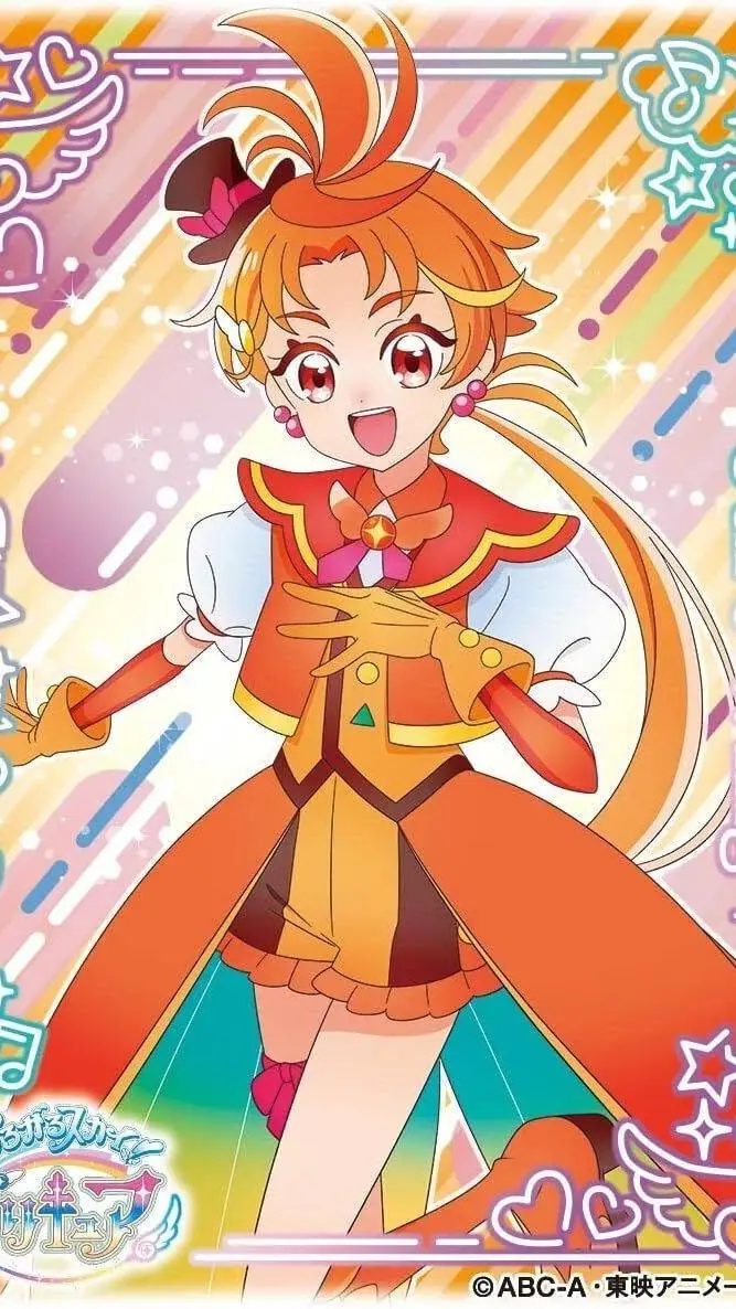 ai character: Cure wing background