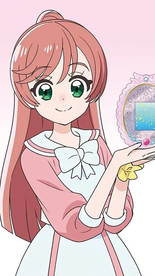 ai character: Cure Prism background