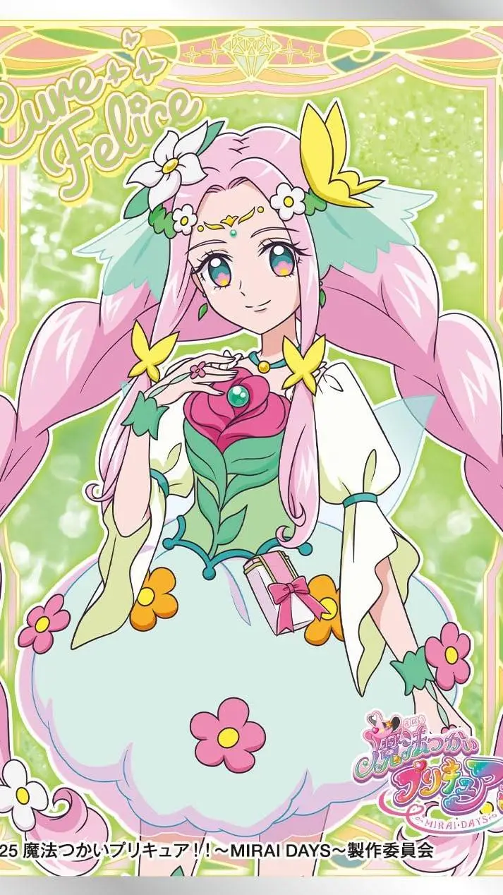 ai character: Hachan/cure felice background