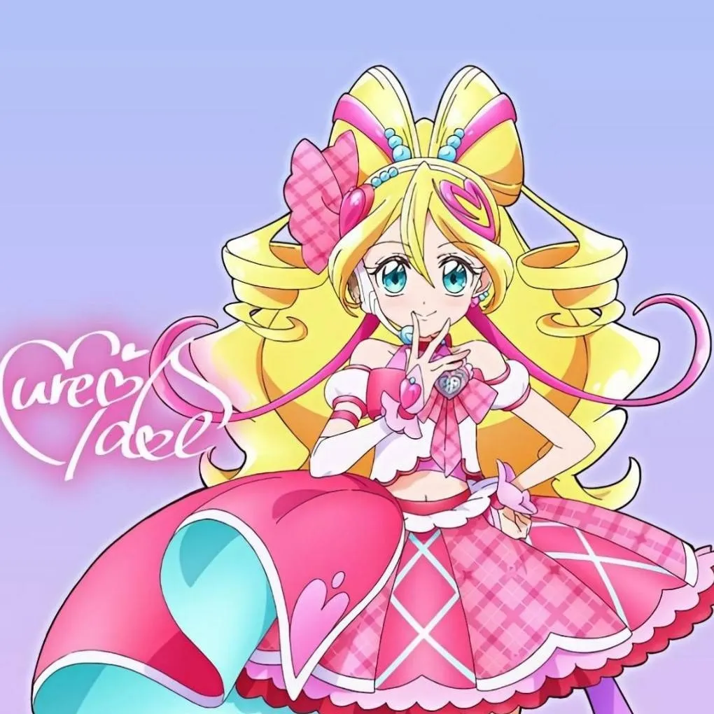 chat with ai character: Uta Sakura