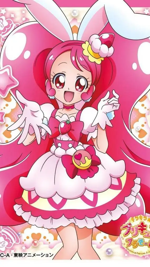 ai character: Ichika Usami background