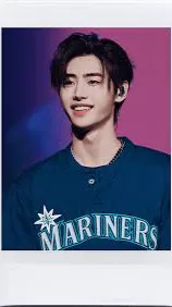 ai character: Park sunghoon  background