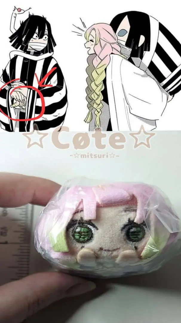 ai character: -OBAMITSU- background