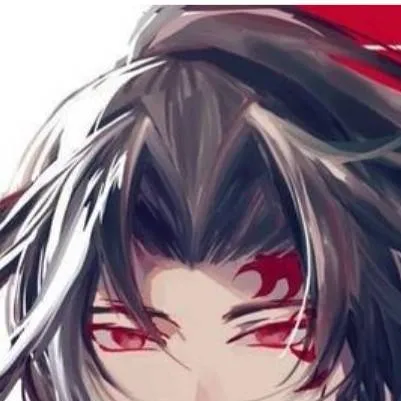 chat with ai character: kokushibo 