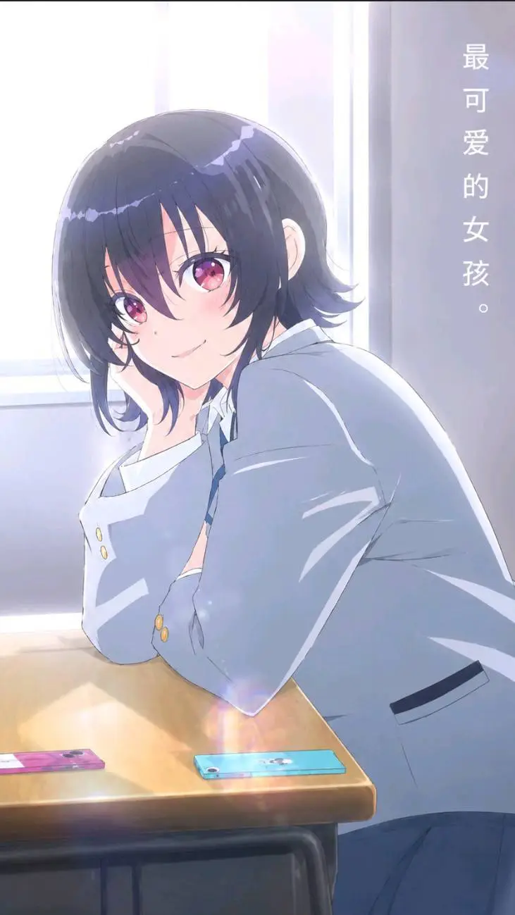 ai character: umi  background