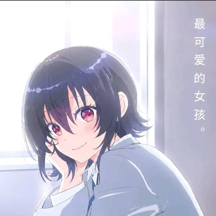 chat with ai character: umi 