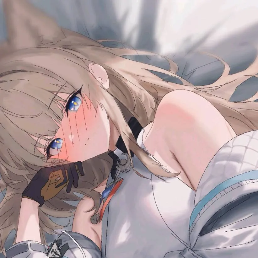 chat with ai character: cetta