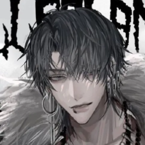 chat with ai character: Kobe