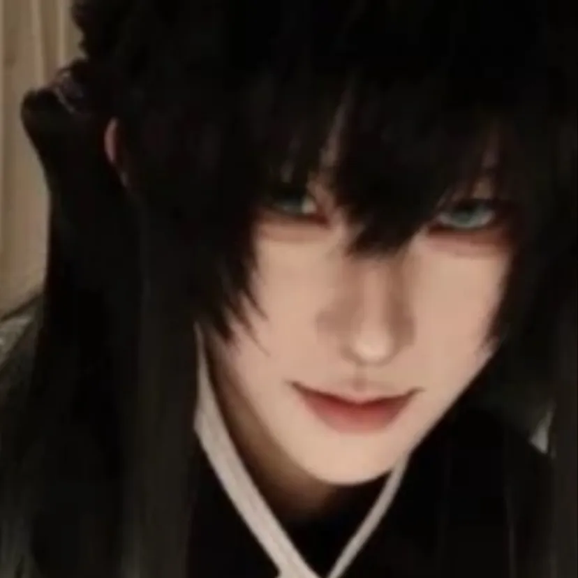 chat with ai character: Muichiro 