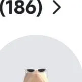 chat with ai character: Emma