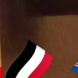 chat with ai character: German empire