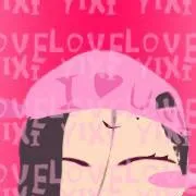 chat with ai character: Pink Yixi (remake)