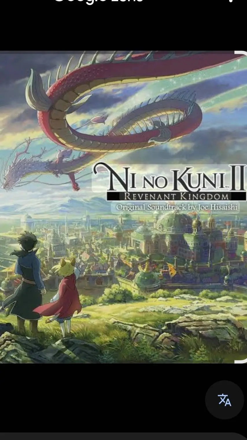 ai character: ~Ni no kuni 2~ background