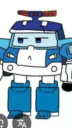 ai character: Poli obssesed you background