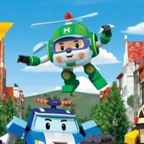 chat with ai character: Poli Angry