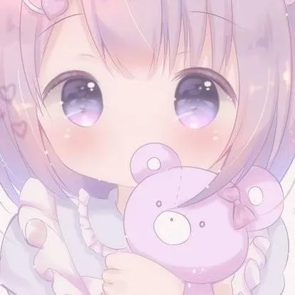 chat with ai character: baby amara