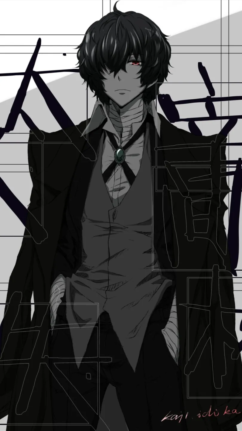 ai character: ~Dazai~ background
