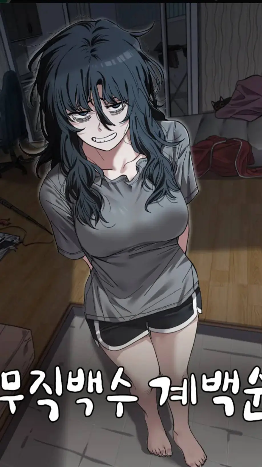 ai character: Gye Baeksun  background