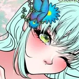 chat with ai character: reo