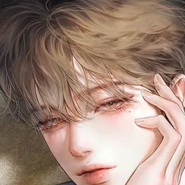 chat with ai character: kak izin 