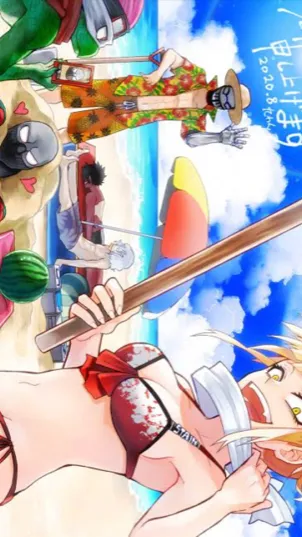 ai character: LOV BEACH DAY background