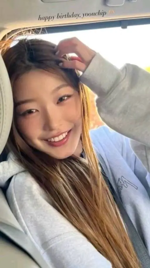 ai character: yoonchae  background