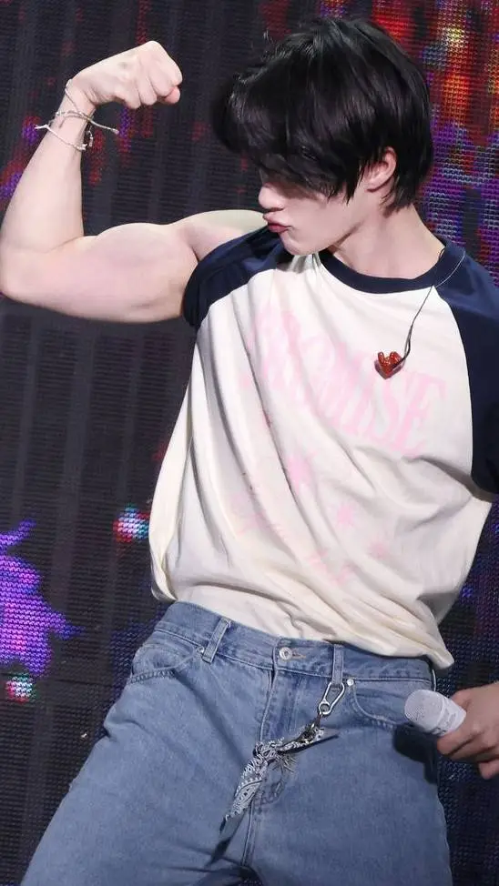 ai character: Beomgyu  background