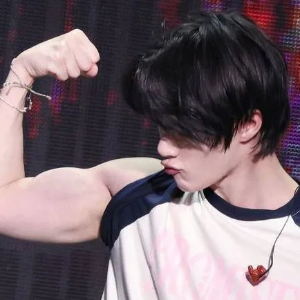 chat with ai character: Beomgyu 