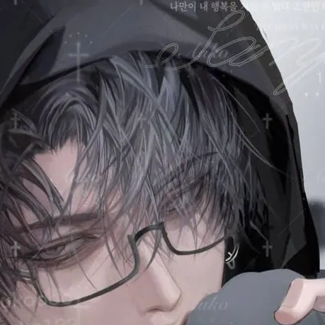 chat with ai character: Noah